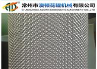 汽車面料壓花輥